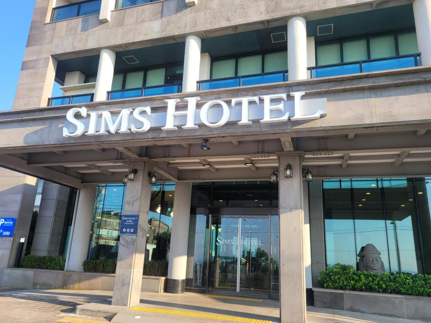 Sims Hotel Jeju Exteriör bild