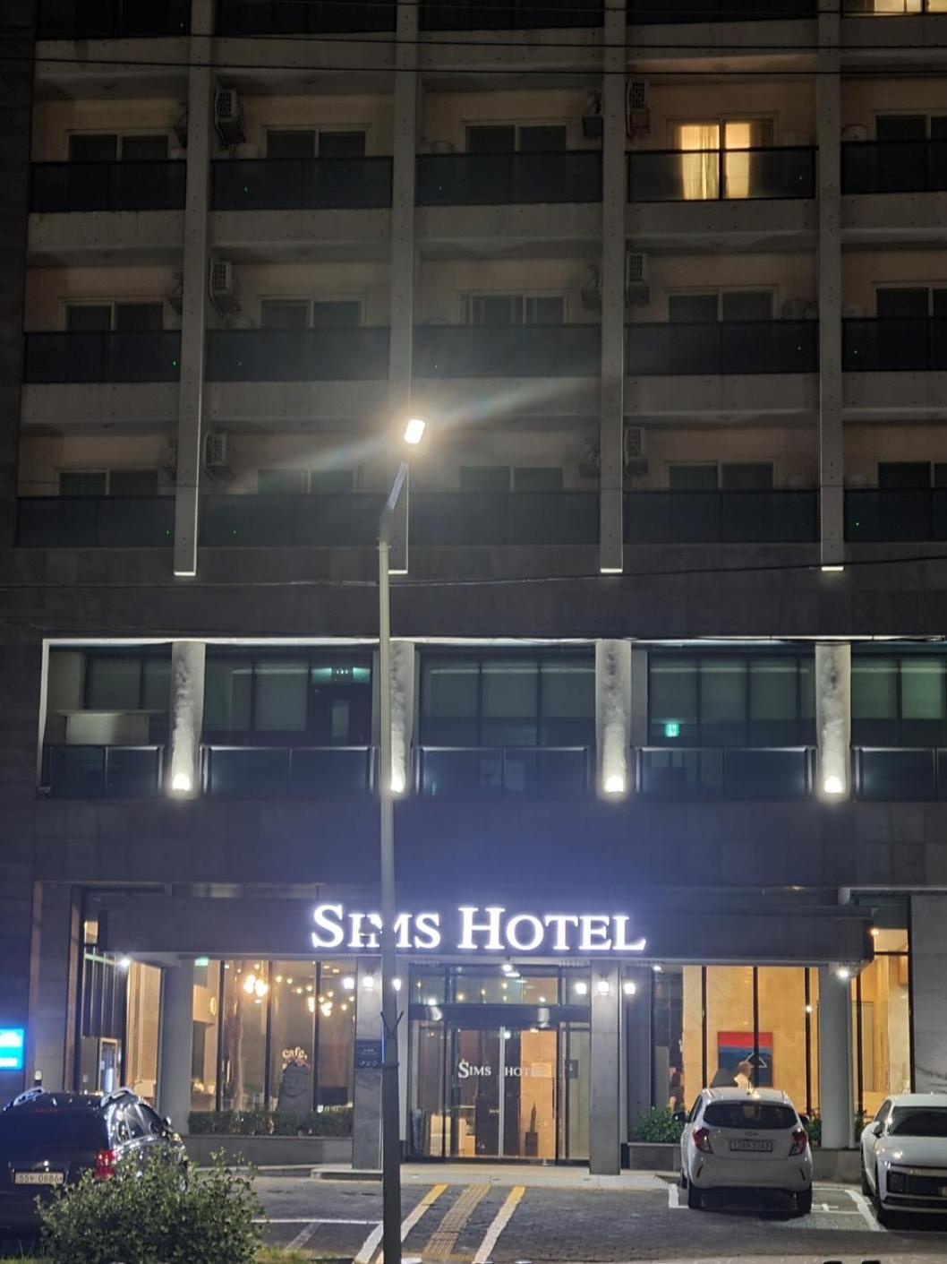 Sims Hotel Jeju Exteriör bild