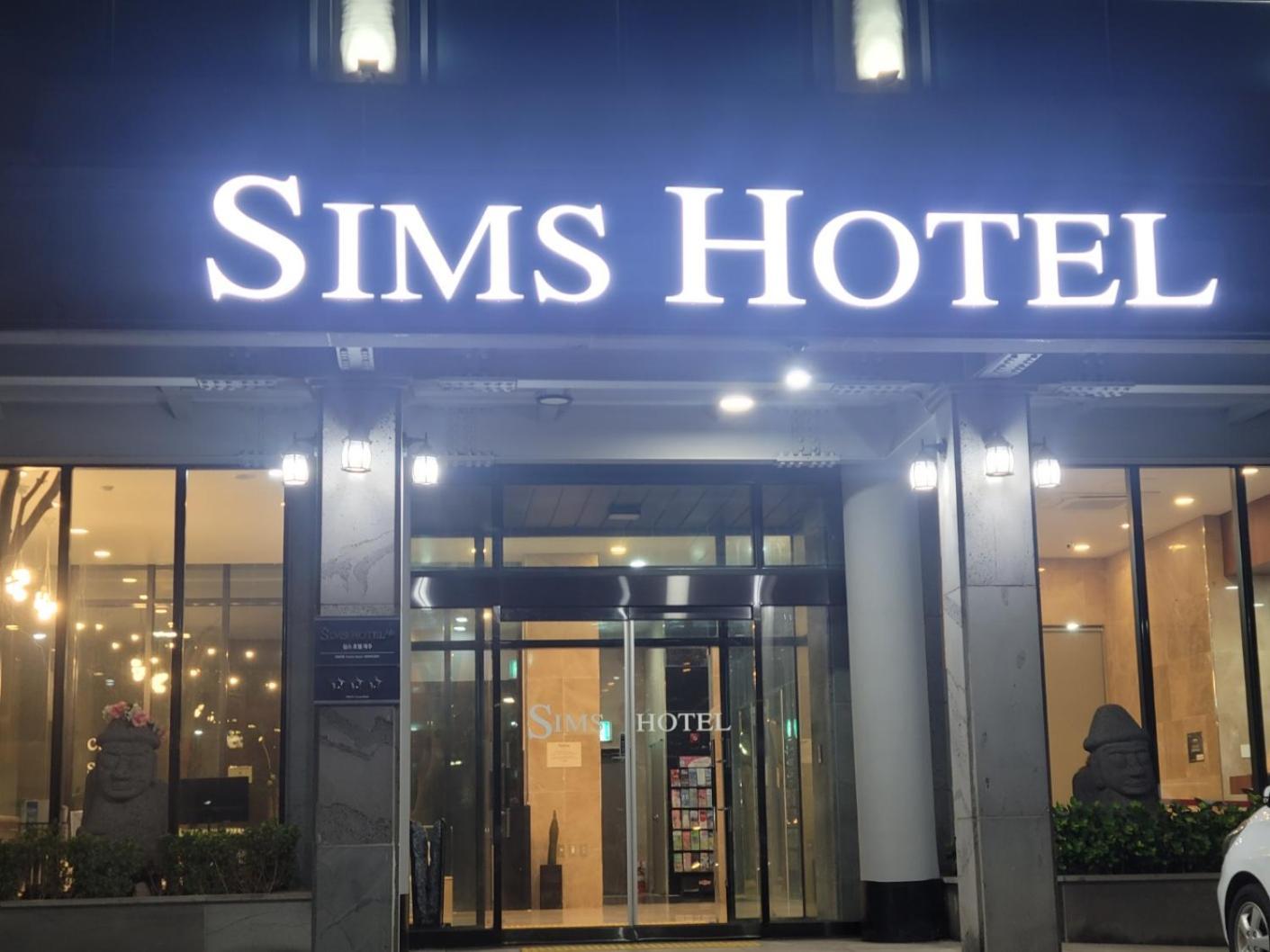 Sims Hotel Jeju Exteriör bild